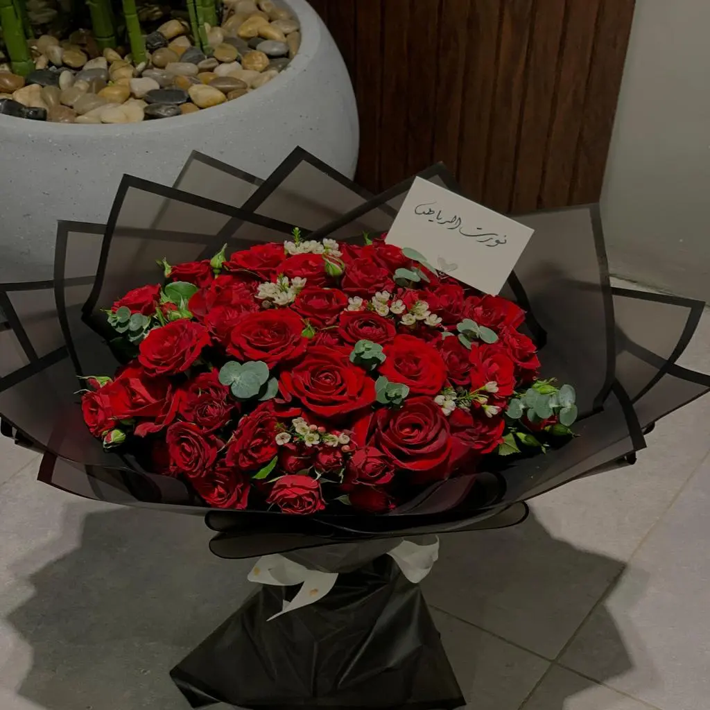 Bouquet of Love